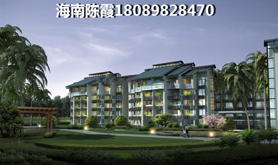 海口龙华区养老公寓还有生纸空间吗，低预算怎么买海口龙华区公寓？