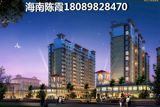南海·幸福城房价高涨了吗？