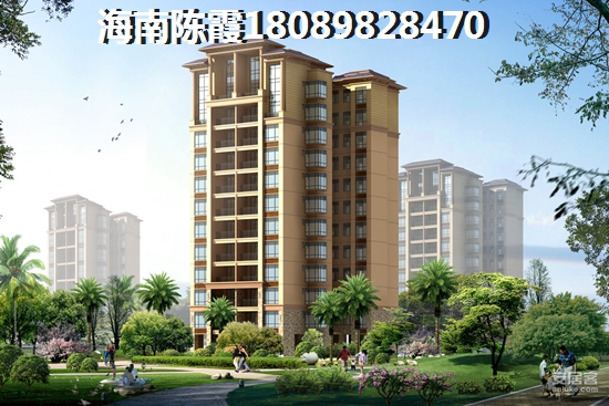 港岛花园买房贷款吗? 港岛花园买房贷款吗?