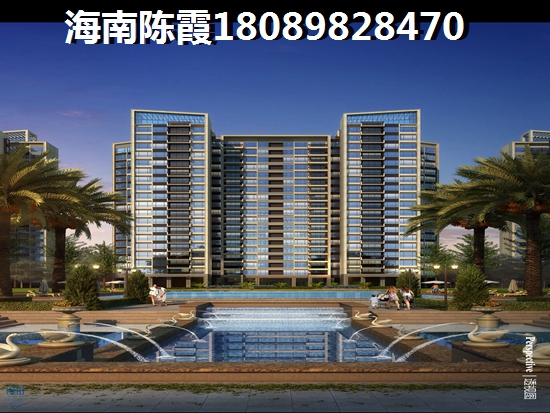 去海南海口市过冬住哪里好