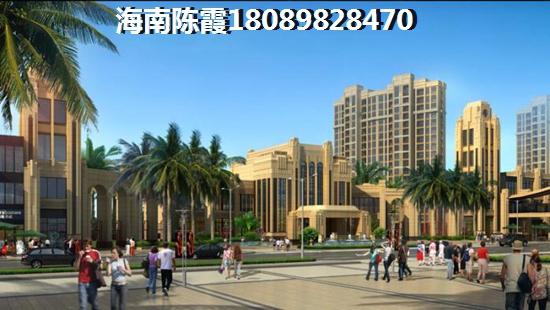 海口秀英区房价开始下跌醉新消息! 海口秀英区房价开始下跌醉新消息!