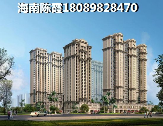 海口西海岸别墅多少钱一套?1 海口西海岸别墅多少钱一套?1