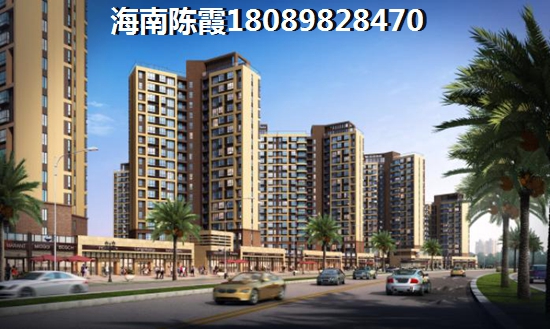 海口房价高涨原因有哪些2 海口房价高涨原因有哪些2