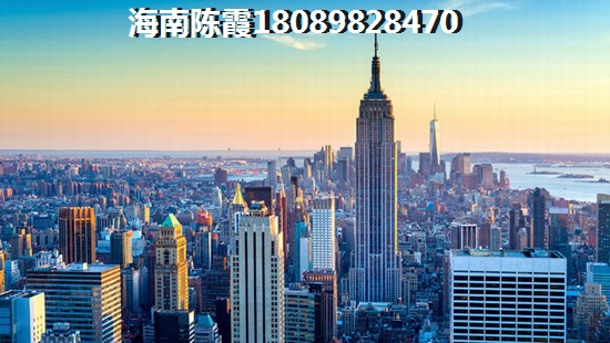 琼山区正建的的房子