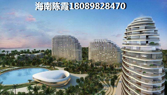 海口推荐楼盘