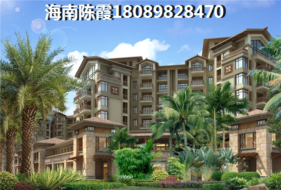 海南海口买一套房子大概多少钱？1