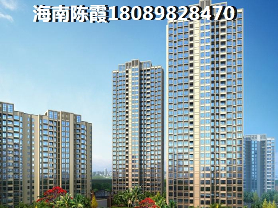 海南海口海口·恒大美丽沙位置好不好？