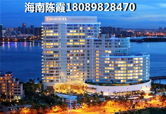 城市海岸三期适合养老吗？