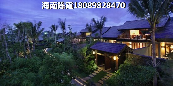 榕庄房子XG如何买房？