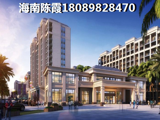 喜盈门国际建材家具(海南)总部基地房价2024在高涨！