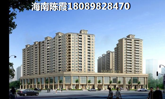 海口绿地海德公馆性价比如何？