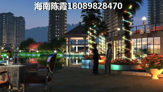 要不要在海南海口买房？2