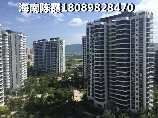 绿岛新居分析