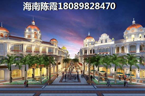 观澜湖一期户型图2