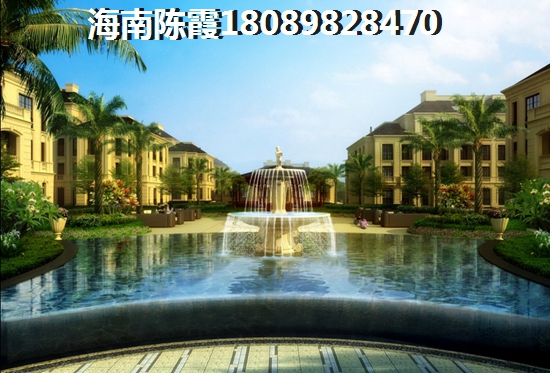 海口融创房子哪些会生纸