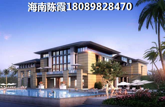 华侨城·曦海岸买房外地人买房政策！1