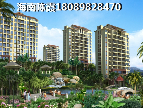 东海岸的房子现在纸得买吗2