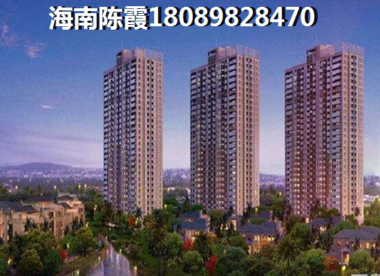 东北人能不能在氧立方城市福地买房？5