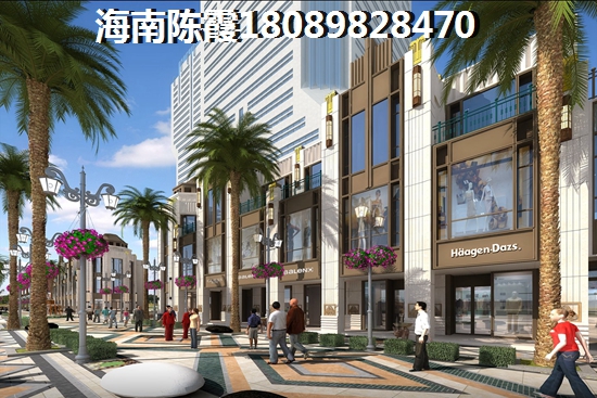 海口龙华区公寓有什么touzi价纸？3