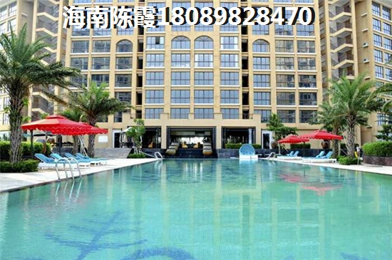 在海口东海岸的购房者怎么买房？