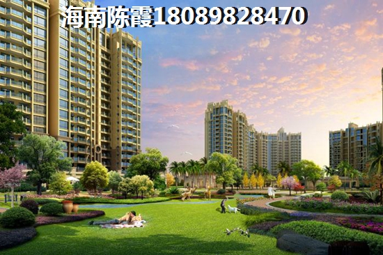 那些在海南海口买房的人后悔了吗？4