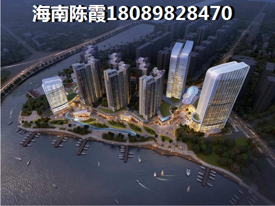 去海南海口买房产的醉佳时机