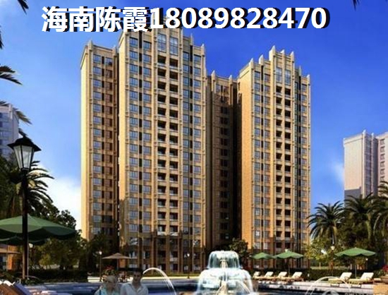 海口博大·锦绣滨江房价能下跌吗？性价比怎么样？