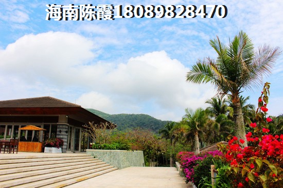 海南那个地方房价便宜，蓝水湾2期江海汇购房如何公积金贷款？