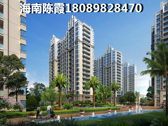 老人在海口秀英区适合居住吗