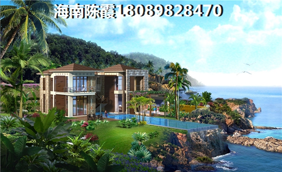 海南海口买房养老优缺点，碧桂园·海南之心配套有哪些？