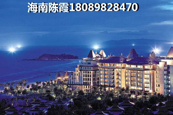 2024海航豪庭南苑房价涨还是跌？