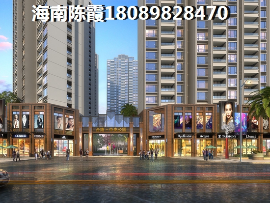 海口碧桂园买房优势你知道多少？