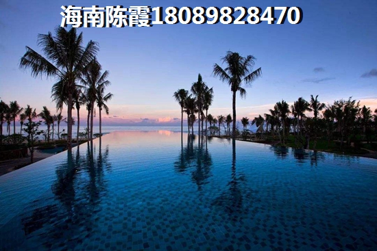 海南2024哪个小区的房价贵？