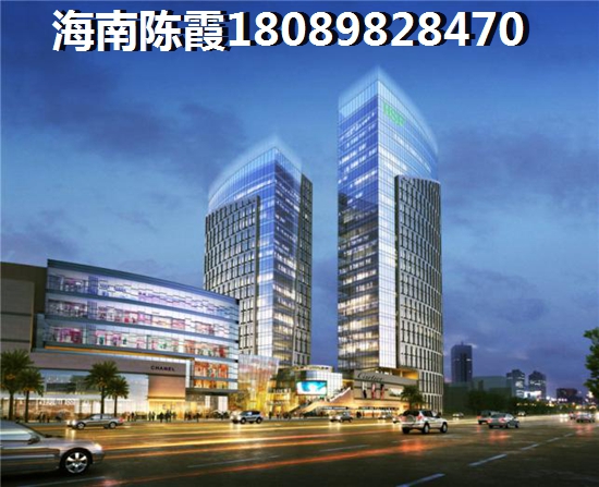 海南海口市那个地方适合养老？