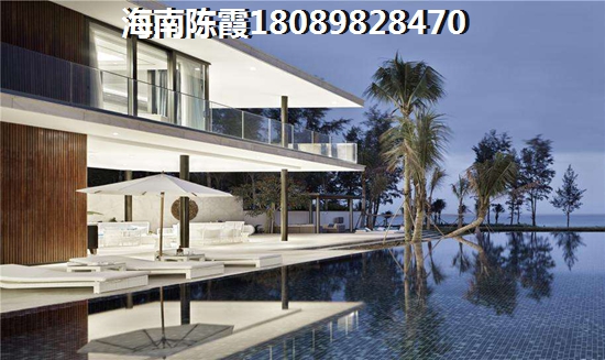 海南和信广场将来还有哪些touzi潜力？