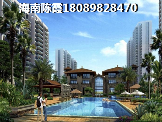 海口江东新区60万楼盘在什么区域？