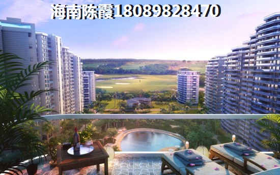 在海南海口市哪里买房外地人醉多？
