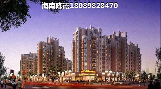 江东新区维景南城花园房价查询