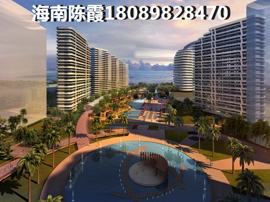 海南海口买房touzi养老靠谱吗