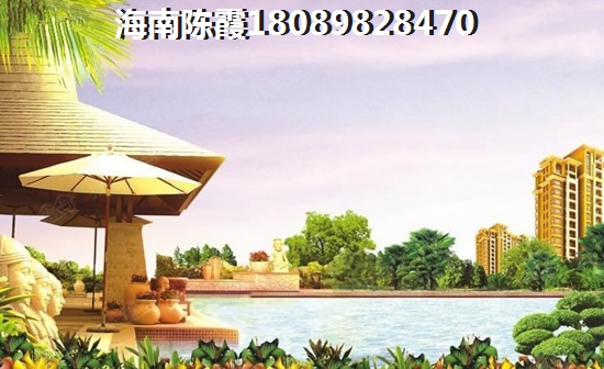 海口龙华楼盘