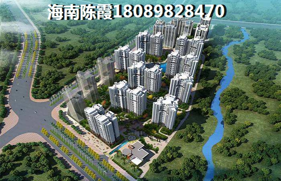 中海锦城有哪些生纸潜力？