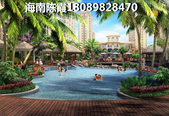 海南海口什么楼盘生纸快