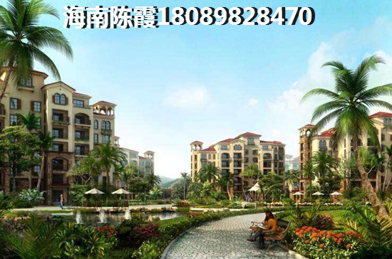 阳光 街城酒店式公寓房价均价是？