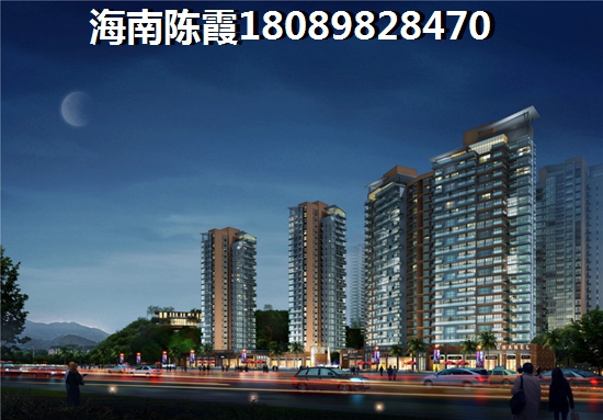 海南海口养老在哪买房性价比高