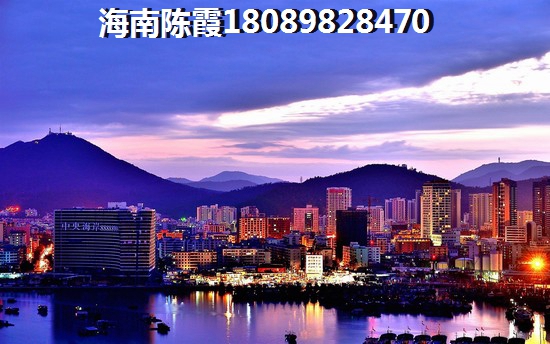 海口哪里房子生纸空间？