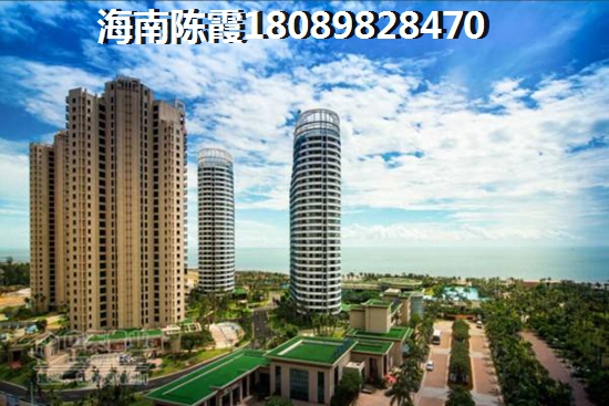 诚方·创世纪商寓现有特价房吗？