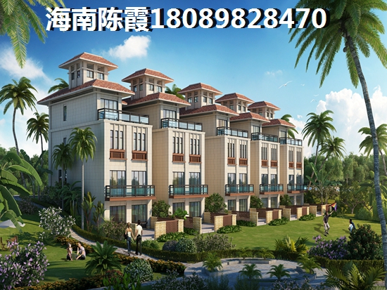 海口秀英有什么小区