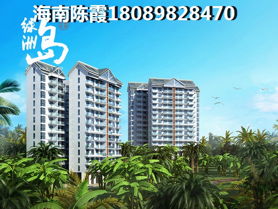 河北邢台房子价格