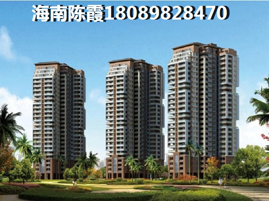 海口市琼山区性价比比较高的房子在哪