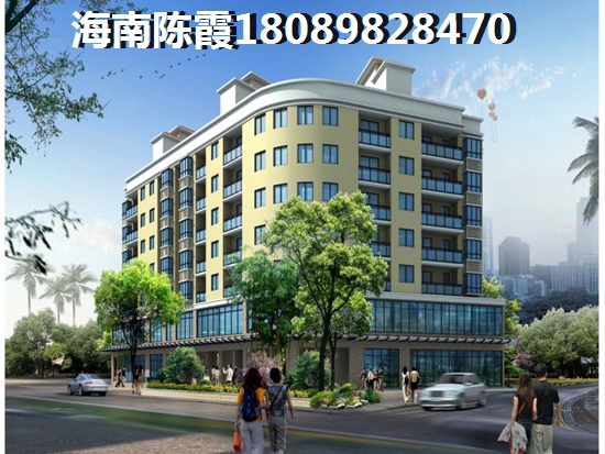 泰华龙旗大厦b座8层是什么公司（北京买房难不难）